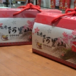 極品高山茶30入/盒